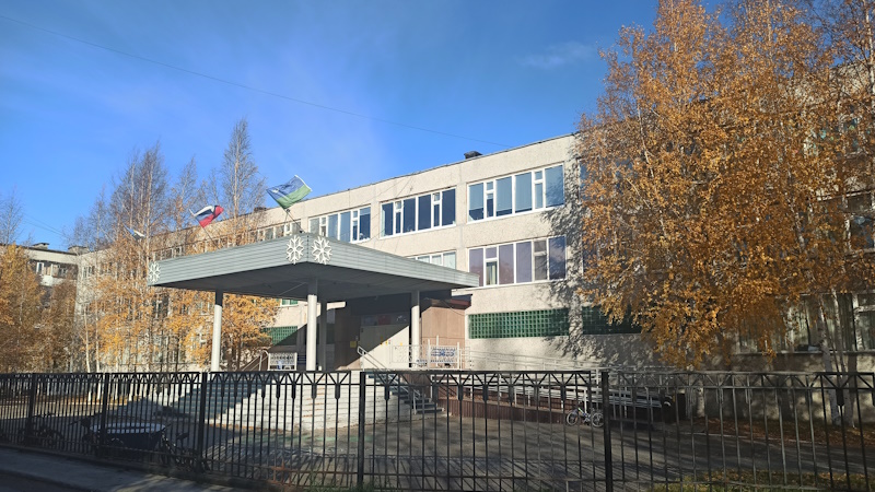 Добро пожаловать в МБОУ &amp;quot;СШ № 31 с углубленным изучением предметов художественно-эстетического профиля&amp;quot;!