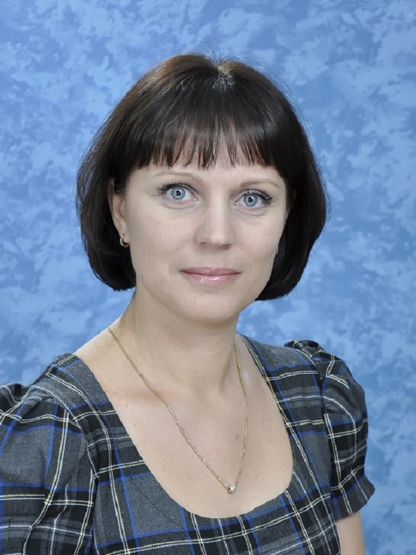 Щербакова Елена Евгеньевна.